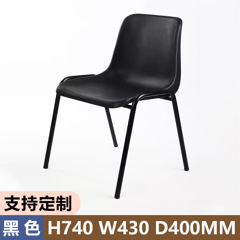 블랙 H740-W430*400mm