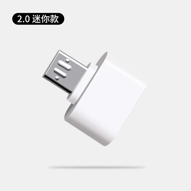 Mobile phone, laptop, high speed adapter cable, direct factory sales, Android