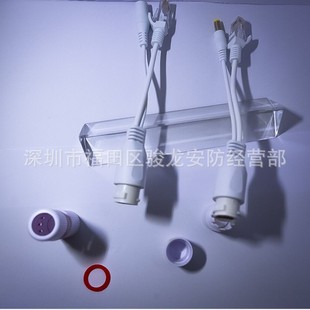 Surveillance Camera Waterproof 12V Non-Standard Direct-Through Poe Splitter Poe Cable Poe Power Supply Module