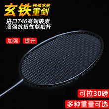 A9Hȫ̼����ë���Ć��ć����ʡ꠼���Ӗ�������F�؄����I�l����