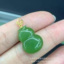 ��Ȼ�����������J�������ϱ�؈��18k����J����DIY�����