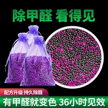 ���l���i�����{�׵V������ȩ׃ɫ������՚�����w���Ϻ�����]