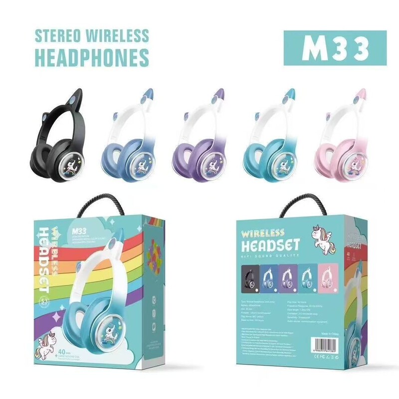 New Cartoon Head-Mounted Bluetooth Headset, Space Capsule, Cat Unicorn, Luminous Cat Ears, Gradient Wireless Headset New Cartoon Head-Mounted Bluetooth Headset, Space Capsule, Cat Unicorn, Luminous Cat Ears, Gradient Wireless Headset