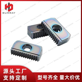 车刀;铣削刀片;数控刀具
