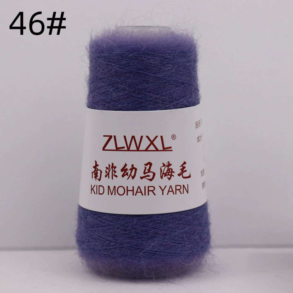 ZLWXL 50g 650m детский мохер пряжа - южноафриканский мохер, ручная вязка мягкая нить для вязания