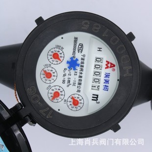 ������LXS-E����ˮ��021��ɫ����������ˮ��ʽ���4��6��DN15DN20