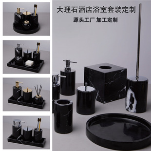 �S�Ҷ��ƺڰ׸�ʯ���lԡ���b����ʯˮĥʯ�и��幤�b���b�Ƶ���