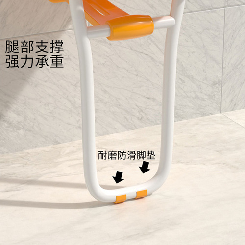 Bathroom folding stool, bathroom elderly bathing, barrier-free safety chair, toilet shower room hanging flip-up anti-slip chair