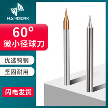 60��΢С�����^㊵�2���u�С����㊵����/�X��Ӳ�|�Ͻ���㊵�