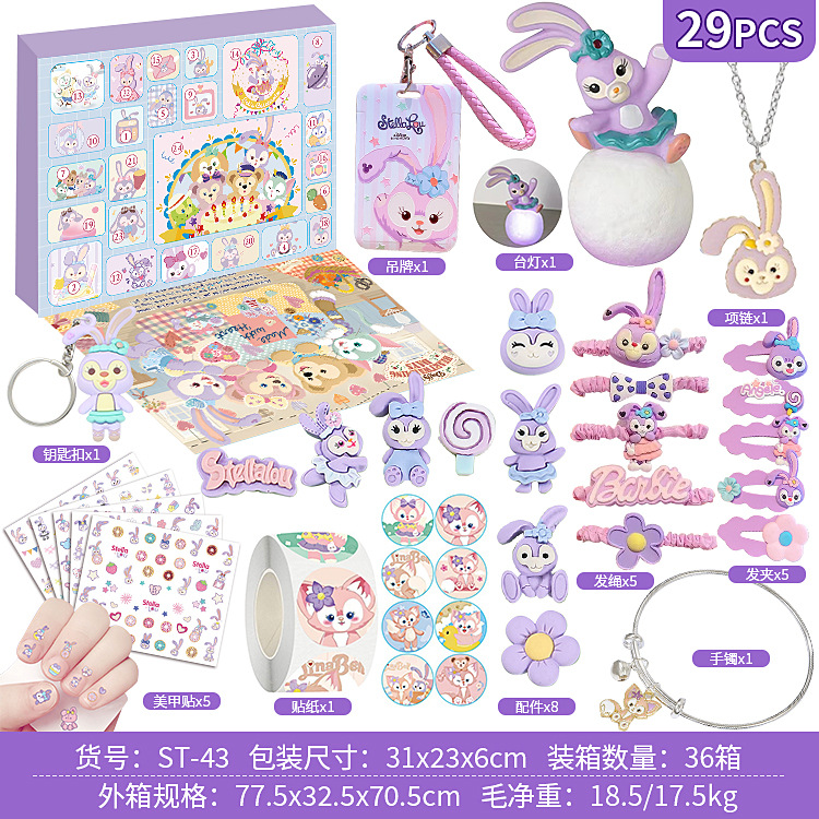 Juego de juguetes sorpresa de dibujos animados transfronterizos, figuras de Sanrio, juguetes de regalo para niños.