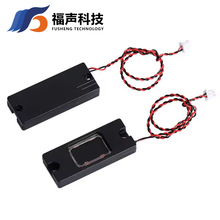 ȏS 3514 14*35MM 8W0.8W Lα ǻw P