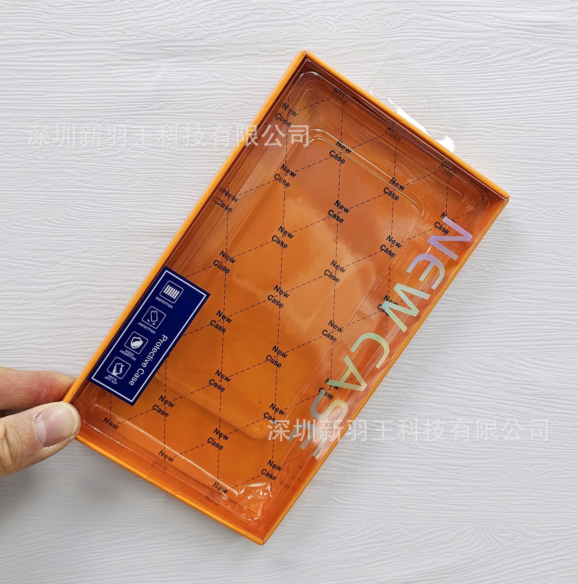 주황색 선물 상자(185*105*20)mm+두꺼운 투명 물집+투명 PP 가방, 긁힘 방지