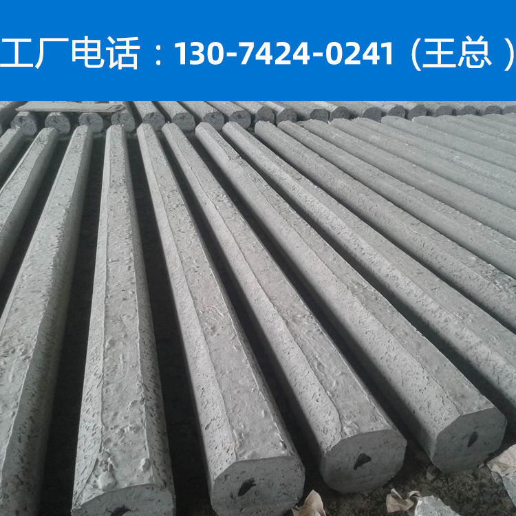 本 厂专售混凝土水泥桩 定 制水泥桩批发 水泥桩现货 方形水泥桩