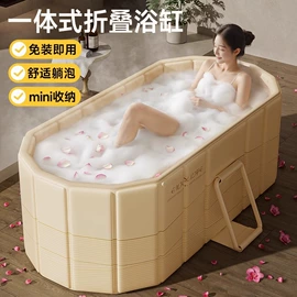 泡脚盆沐浴桶;游泳池;游泳圈