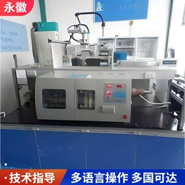 其他仪器仪表;其他分析仪器;其他仪器配件