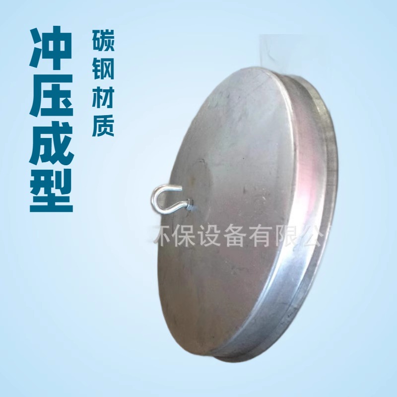 重庆不锈钢袋帽　吊挂帽厚度1.2mm　 喉箍弹簧源头厂家按尺寸作