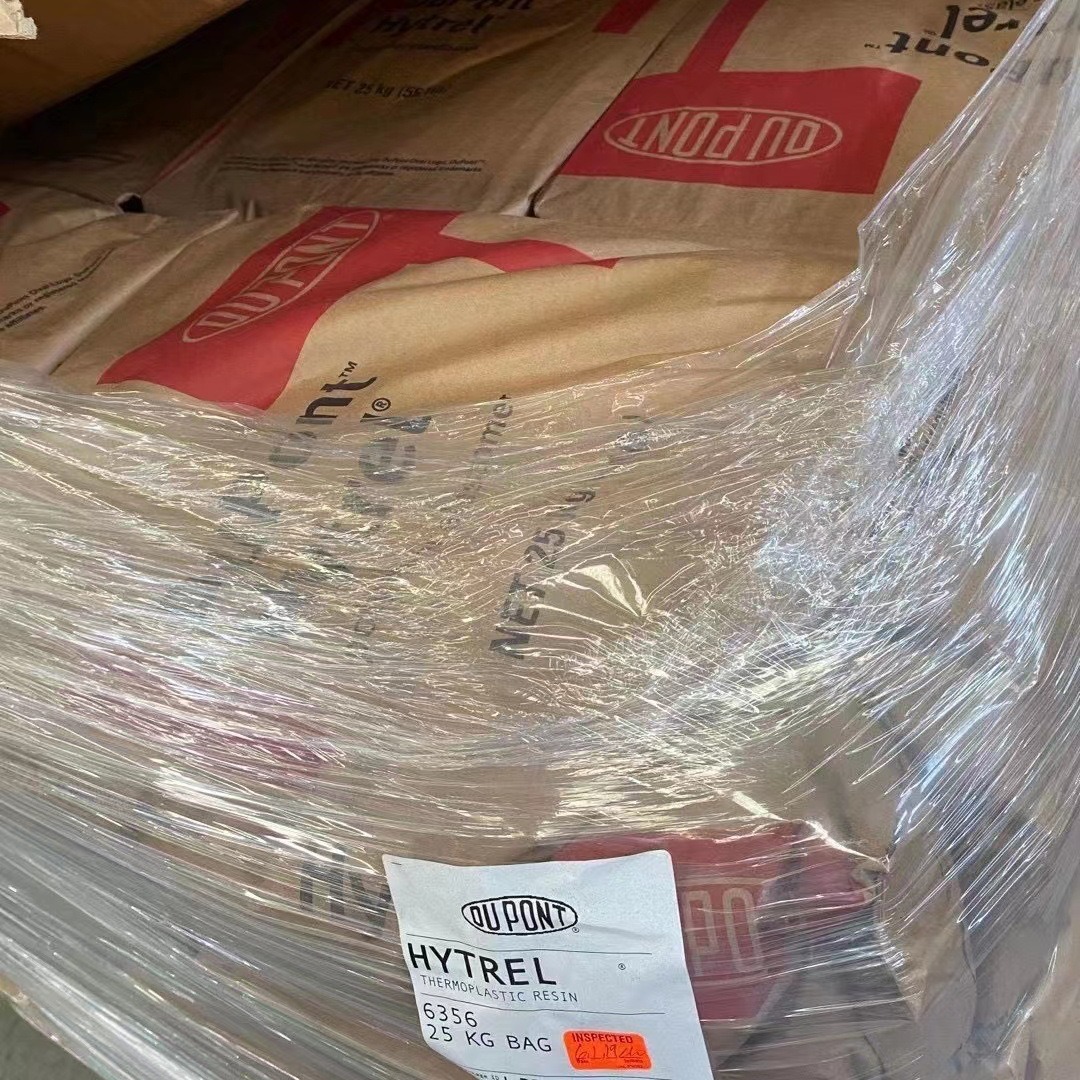 现货美国杜邦 TPEE 6356 硬度63D 聚酯弹性体