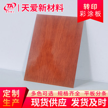 �S�ҬF؛ľ�yӡ���ʉT䓰� ���B�b���\��䓰� ��ĥ����ӡ���X��