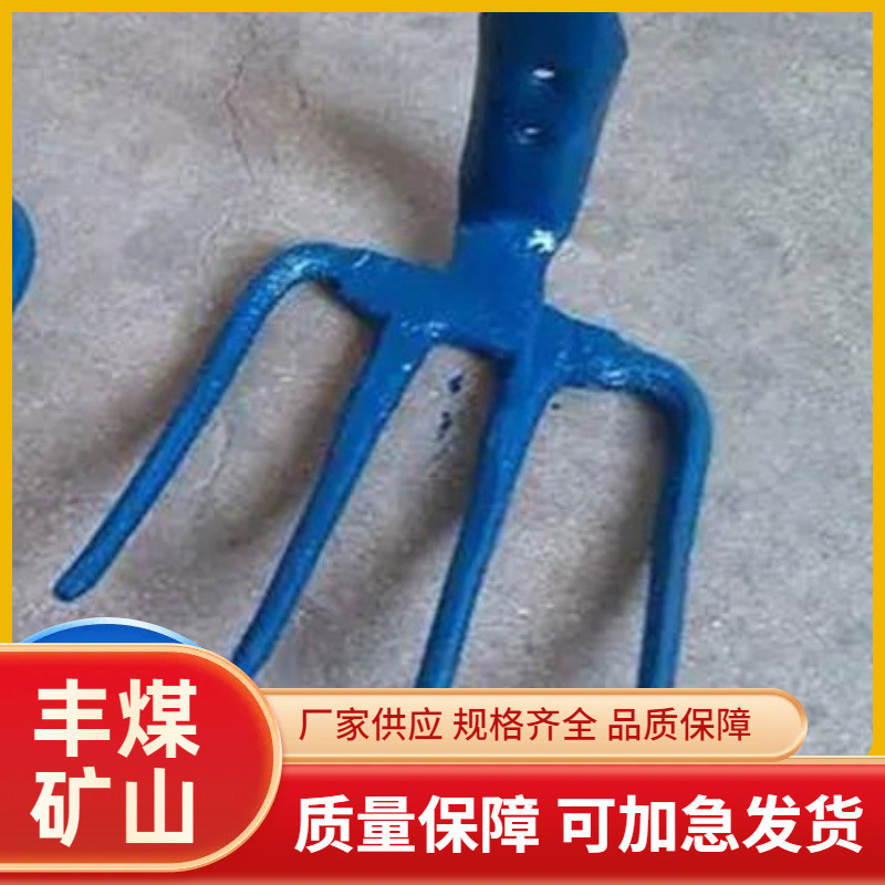 厂家批发铁路四齿耙一体铸造铁路四齿耙坚固耐用四齿耙