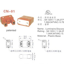 �����܇��늳س�늲��^�ƿ�B����3A1.3A1.04A0.75A�Ӳ��