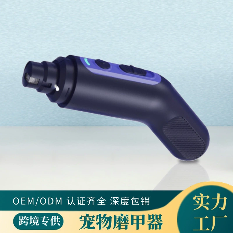 Источники производители новый электрический шлифовальный станок для ногтей с лампой батареей кошка кусачки для ногтей Amazon