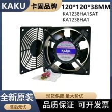 KAKU���̷�� 12038/110V ������� ȫ����ɢ�ȷ��� KA1238HA1