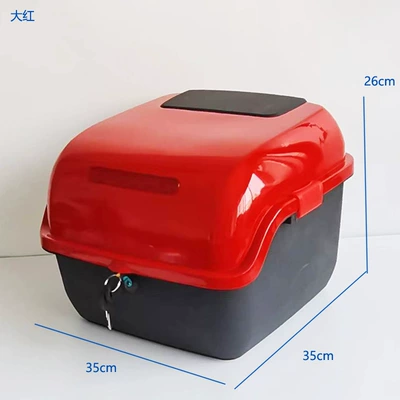 Motorcycle Safety Supplies, for Yadea, Aima, and Tailg - bright-red-large-size