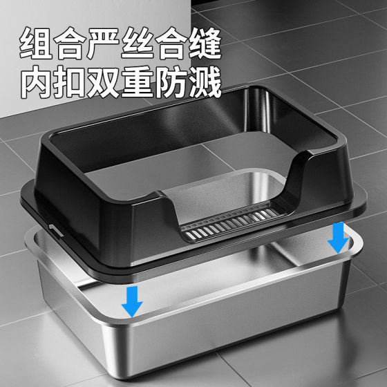 Stainless Steel Cat Litter Basin Open Cat Litter Basin High Fence Oversized Anti-splash Deepened Semi-closed Cat Toilet