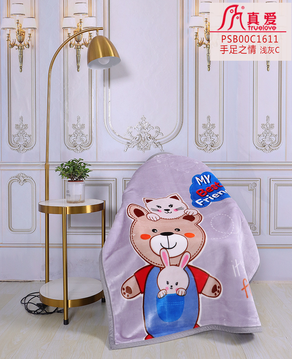 PSB00C1611 手足之情 浅灰C