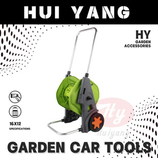 Factory Direct Hand Push Large Garden Water Pipe Car with Wheels Household Water Pipe Reeling Tray