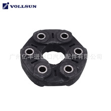 ���������֧�� ������E34/E38728/525M20/E39 26117511454