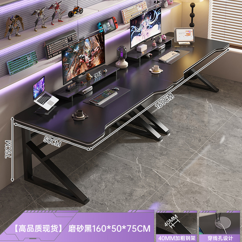 Mesa de computadora para dos personas lado a lado pareja mesa de deportes electrónicos mesa de trabajo escritorio de escritorio casero de escritorio de oficina estudio mesa y silla set