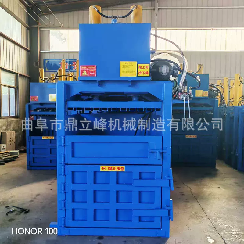 半自动立式60吨废纸液压打包机河南地区120吨塑料瓶压缩机厂家