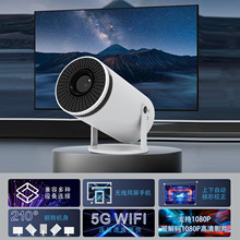 �羳���ø���ͶӰ�x�{����y����4K΢���֙CY5S��ͥӰԺͶӰ�C