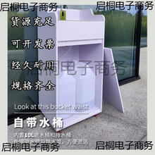 ���ϴ�����y�t���oˮ�܃�ˮ�����Ƅӷ���ϴ��̨ϴ�ֳؽ��|���b