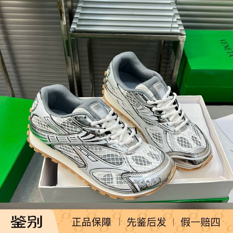 Wang Yibo Style Silver Dad Shoes for Women, New Summer Model, Thick-Soled Height-Increasing Retro Mesh Breathable Sneakers for Men