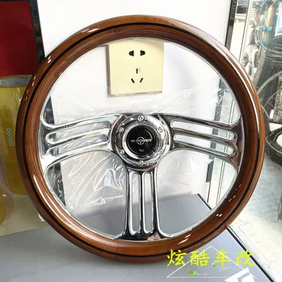 Other Car Modifications: racing car Jetta Poussin brigade - three-frames-mahogany