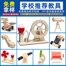 ��ͯ������߿Ƽ�С����С�W���ƌW������b�ֹ����ϰ��Y�����l