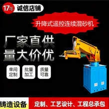 消失模铸件升降式连续砂轮机精准控量易维护多机械型号厂家直供