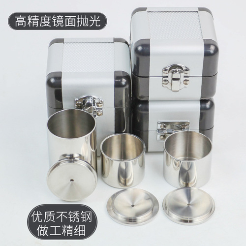 QBB Stainless Steel Coating Specific Gravity Beaker High-Precision Density Cup Liquid Specific Gravity Tester 37ml 50ml Specific Gravity Bottle 100ml