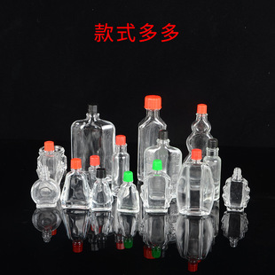 �L�;�����ƿˮ��3ml���ɽș��6��������15mlС�t���ͻ�j�����