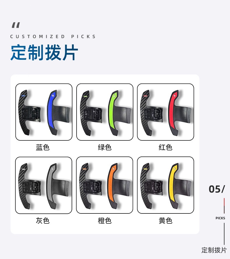 Suitable for BMW 1234567 series X3X5X6E70 E90 F10 F30 modified genuine leather steering wheel assembly