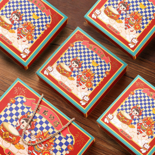2025 Snake New Year Gift Box Portable Nougat Candy Biscuit Chocolate Snowflake Crisp Souvenir Packaging Box Empty Box