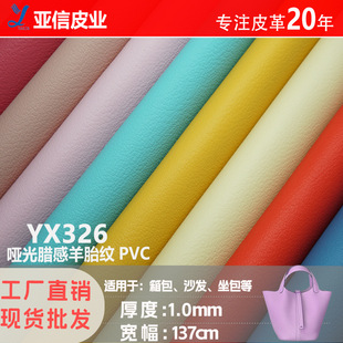 ���S���l1.0����̥�ypvcƤ�������φ����D��Ƥ�|���ɳ�lܛ����Ƥ