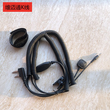 �S�~ͨK���m��v3/v6/v8Ħ��܇�^���{�����C��ˮPTT���I��̨�B�Ӿ�