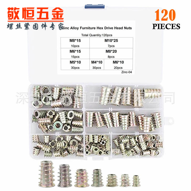 120pcs锌合金内外牙螺母M4*10 M5*10 M6*10 M6*15 M8*15 M10*25