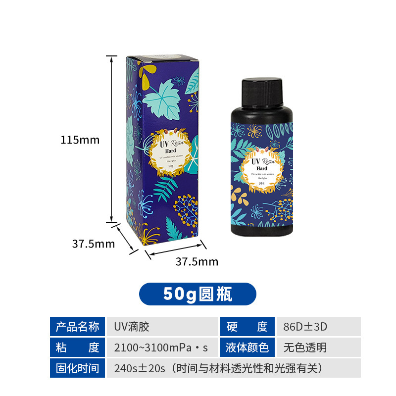 50g 블루 라벨 컬러 박스