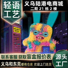 Fuggler�ٷ����������֫F���þތ�ϵ��ë�q��ż���ȸ�ֳ��湫��