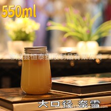 400~550ml�Ӻ�pet̩�豭��ѩ�� �������ƿ ��֭����ƿ�K�K�̲�ƿ