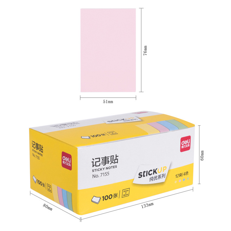 有力文房具7155手帳貼りインスタントカラー伝言紙付箋76*51mmメモ紙付箋紙|undefined